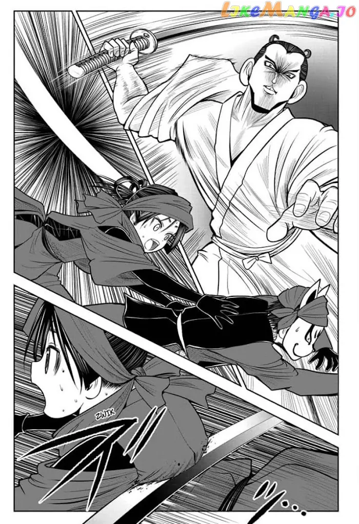 The Elusive Samurai Chapter 13 image 11_optimized